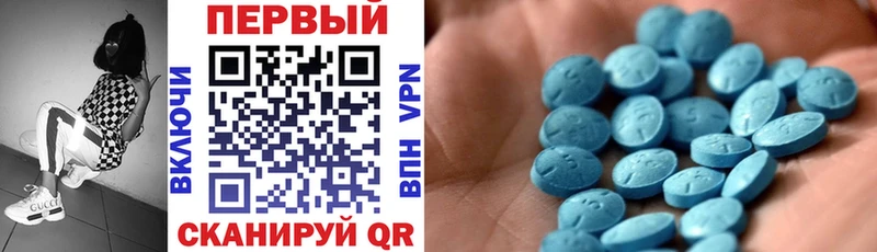 АМФ 98% Шарья