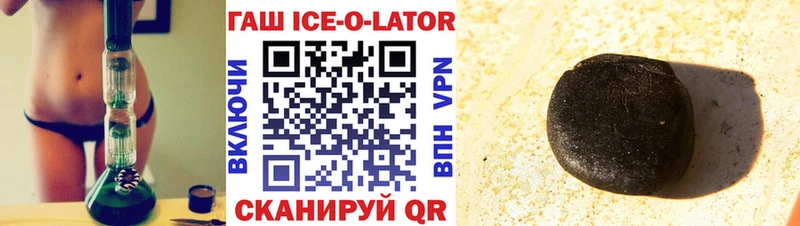 гидра сайт  цена наркотик  Шарья  ГАШИШ Premium 