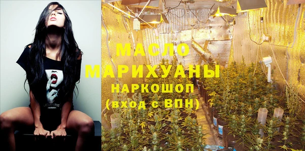 круглые Балабаново
