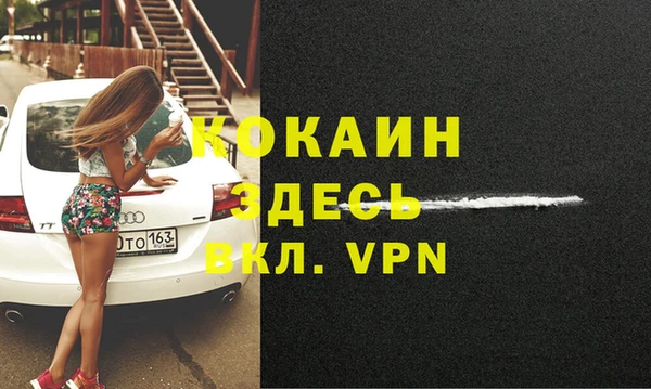 круглые Балабаново