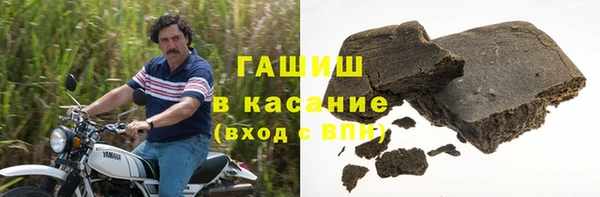 круглые Балабаново