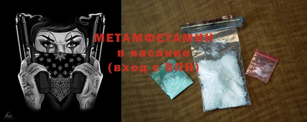 круглые Балабаново