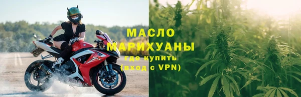 круглые Балабаново