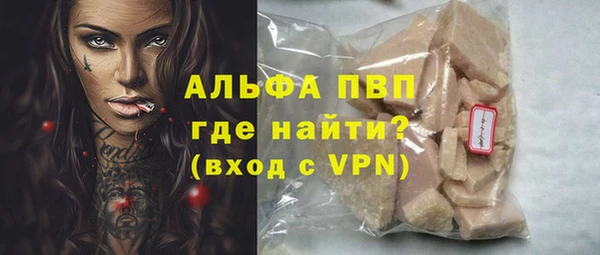 круглые Балабаново