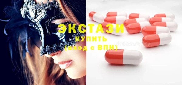 mdpv Баксан