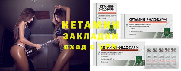 круглые Балабаново