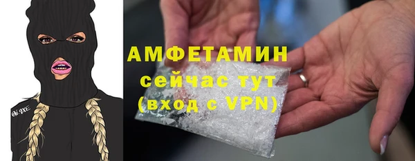 mdpv Баксан