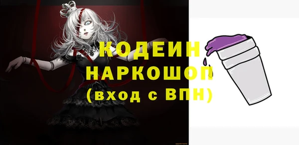 круглые Балабаново