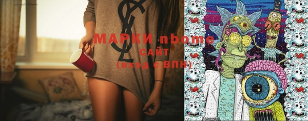mdpv Баксан