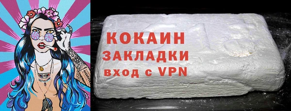 mdpv Баксан