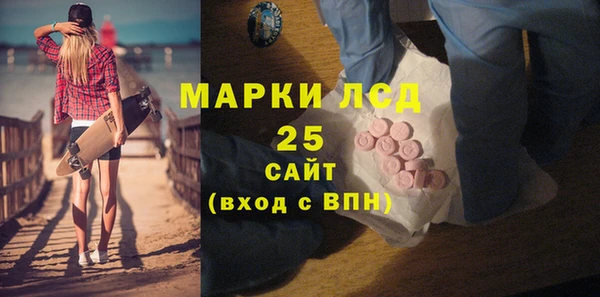 круглые Балабаново