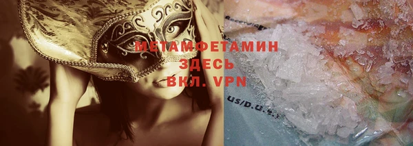мдпв Балахна