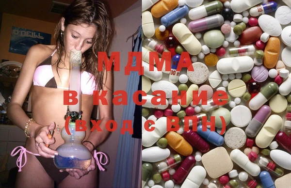 mdpv Баксан
