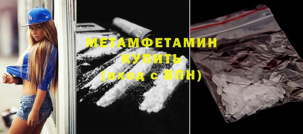 mdpv Баксан