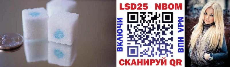 ЛСД экстази ecstasy  хочу наркоту  Шарья 
